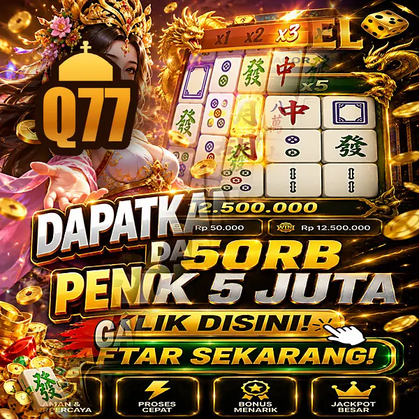 q77 APK